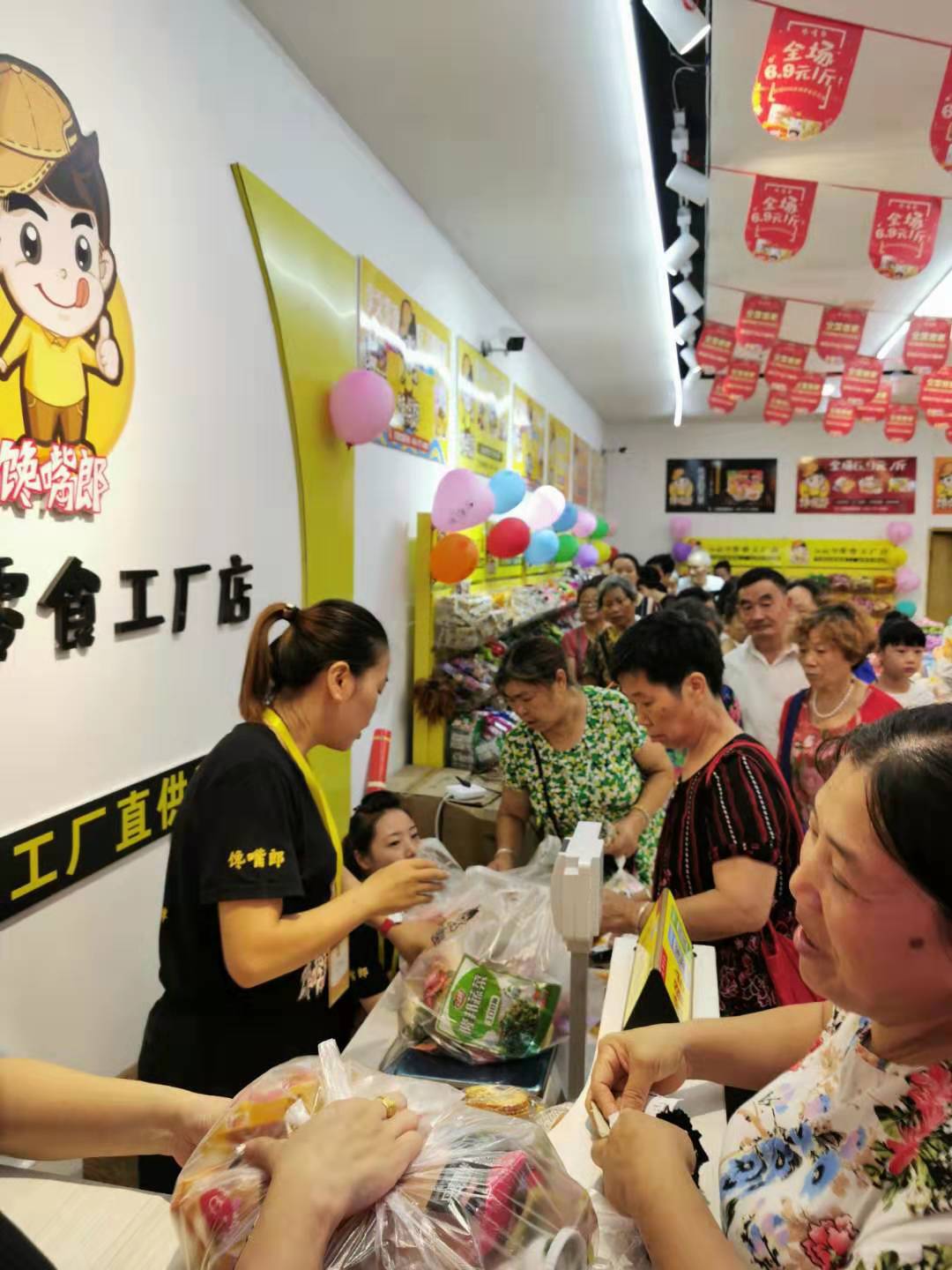 開家休閑零食店加盟連鎖品牌利潤如何？