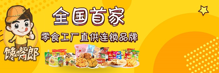 創(chuàng)業(yè)者要從哪幾方面判斷這個