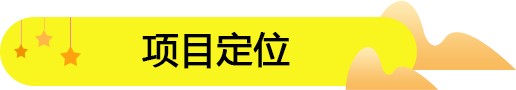 饞嘴郎零食加盟店如何提高服務(wù)質(zhì)量？