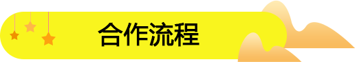 零食店加盟連鎖品牌哪家好?