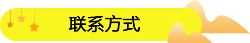 如何才能正確的開(kāi)一家零食加盟店？