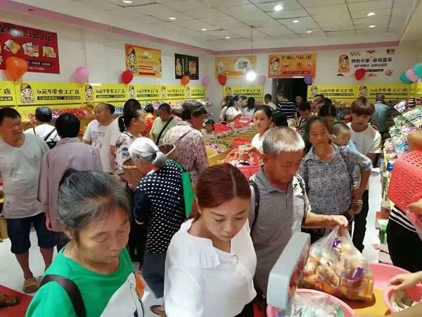 零食加盟店如何留住潛在客戶，需要注意這幾點！