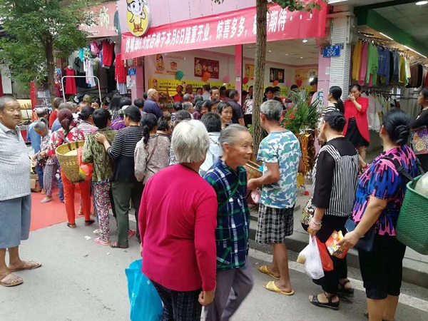 零食店加盟好還是自己開(kāi)好?