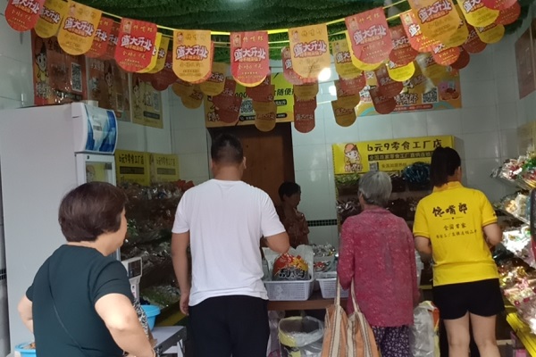 影響零食連鎖加盟店利潤(rùn)的有