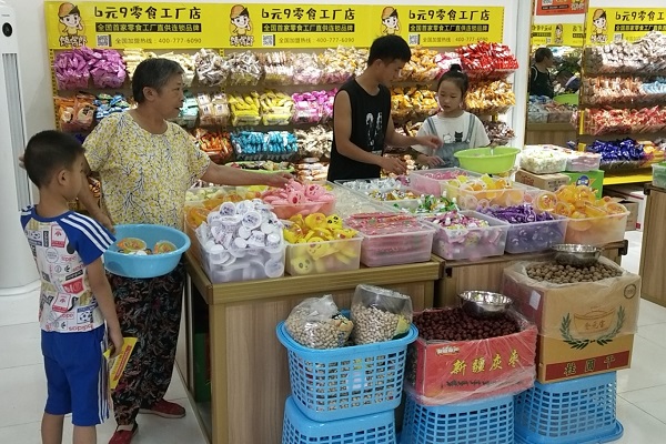 在縣城開一家饞嘴郎零食連鎖加盟店的兩大開店注意事項(xiàng)?