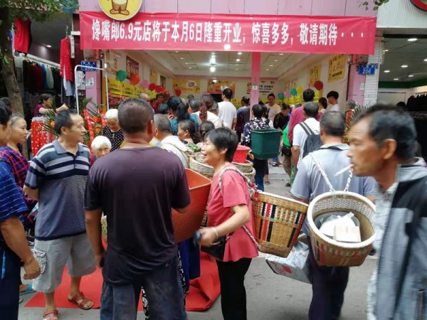 零食店一年的利潤有多少？