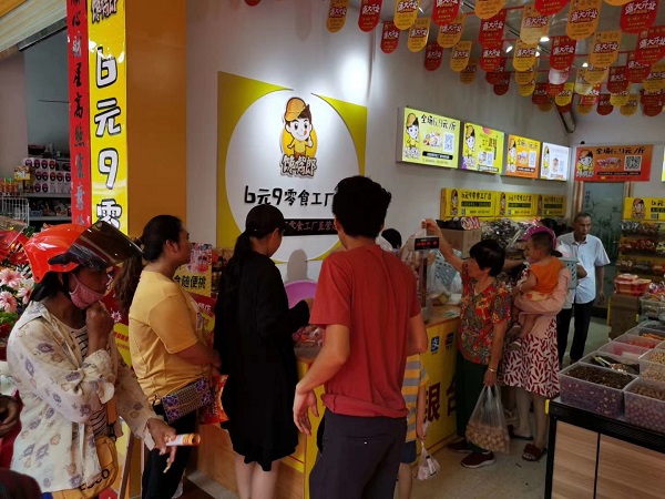 零食加盟店怎樣提高交易量：需做好門店六項數(shù)據(jù)診斷?