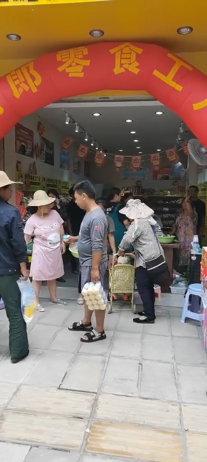 饞嘴郎第1202店：云南玉溪華寧縣盤溪鎮(zhèn)6塊9零食加盟店