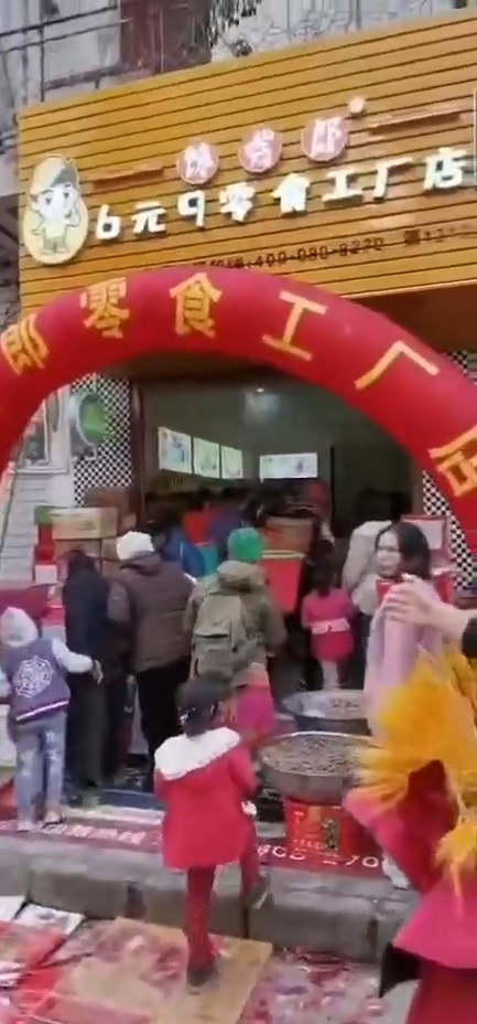 熱烈祝賀云南文山廣南縣八寶鎮(zhèn)加盟店開業(yè)大吉