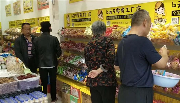 零食加盟店經(jīng)營者如何正確的處理客戶異議