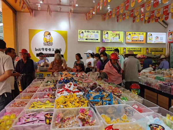 想在鄉(xiāng)鎮(zhèn)開個(gè)量販零食店，加盟品牌連鎖店怎么樣？?