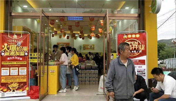 鄉(xiāng)鎮(zhèn)投資零食店市場前景怎樣？投資成本需要多少？