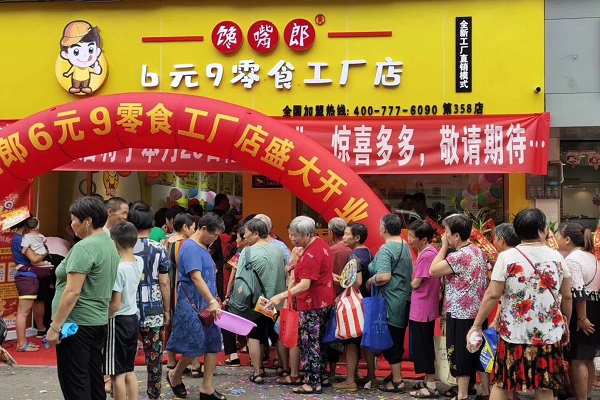 臨近過年，還合適加盟零食店嗎？