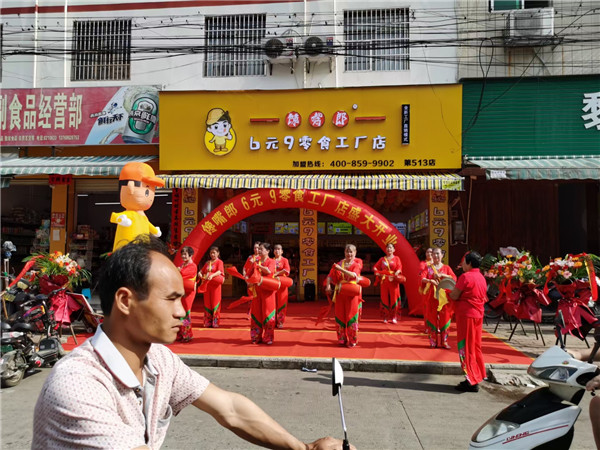 開(kāi)零食連鎖加盟店需要注意哪