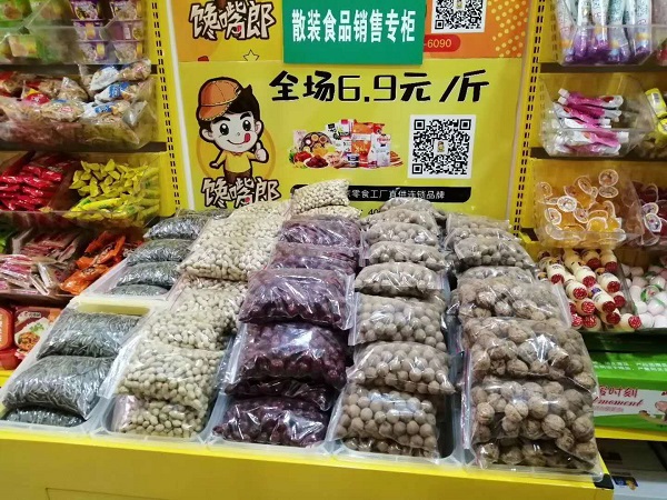 惠州零食店加盟連鎖品牌哪家好？