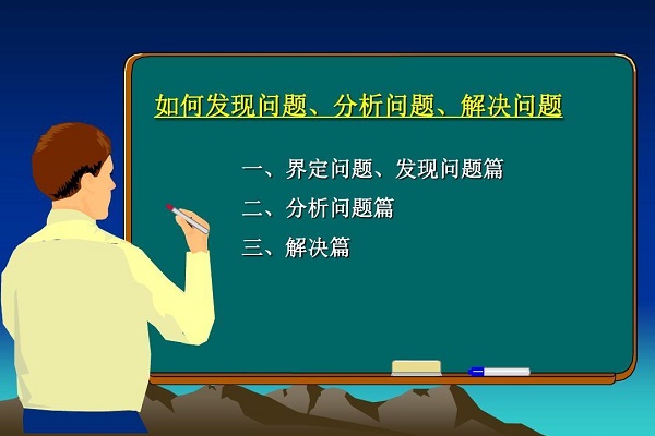 如果零食加盟店沒(méi)有盈利我們應(yīng)該怎么辦？