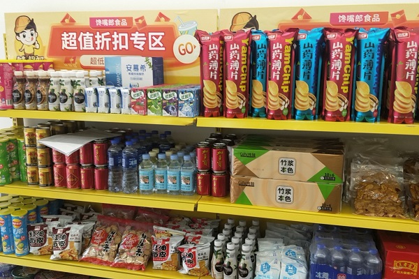 休闲零食加盟店如何才能让赚更多的钱？